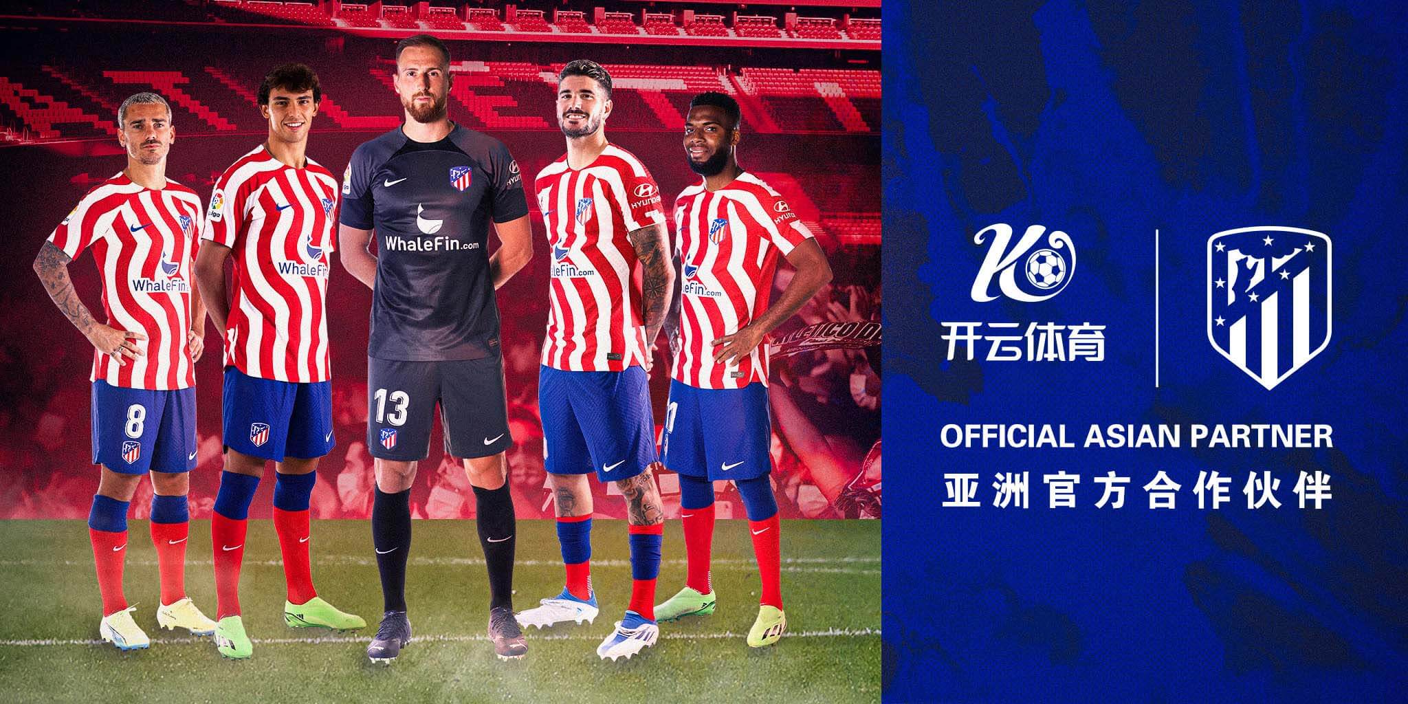 10bet十博体育体育成为马竞的官方博彩合作伙伴！