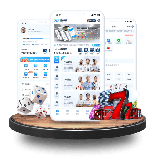 10bet十博体育全站APP界面